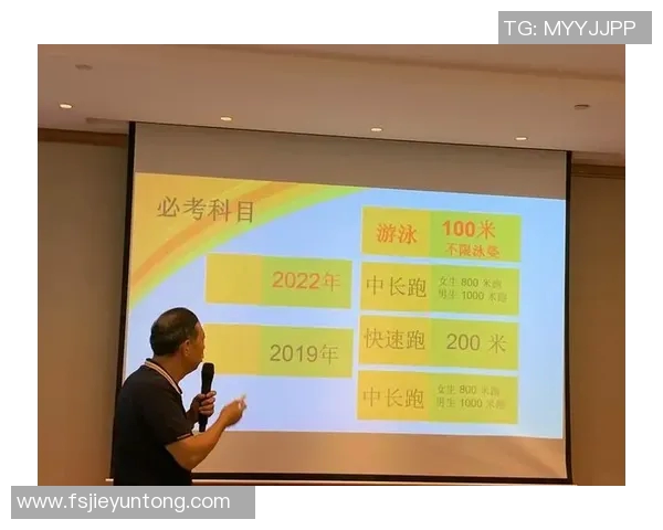 深入探讨游泳对健康的益处